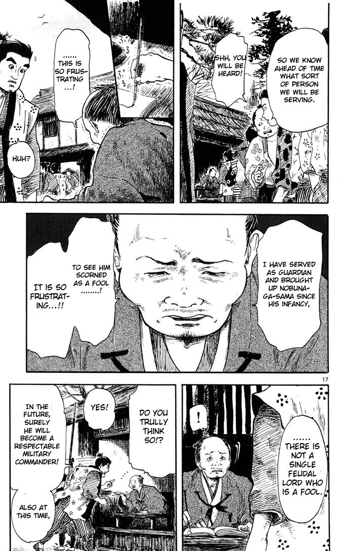 Nobunaga Kyousoukyoku Chapter 4 - Page 17