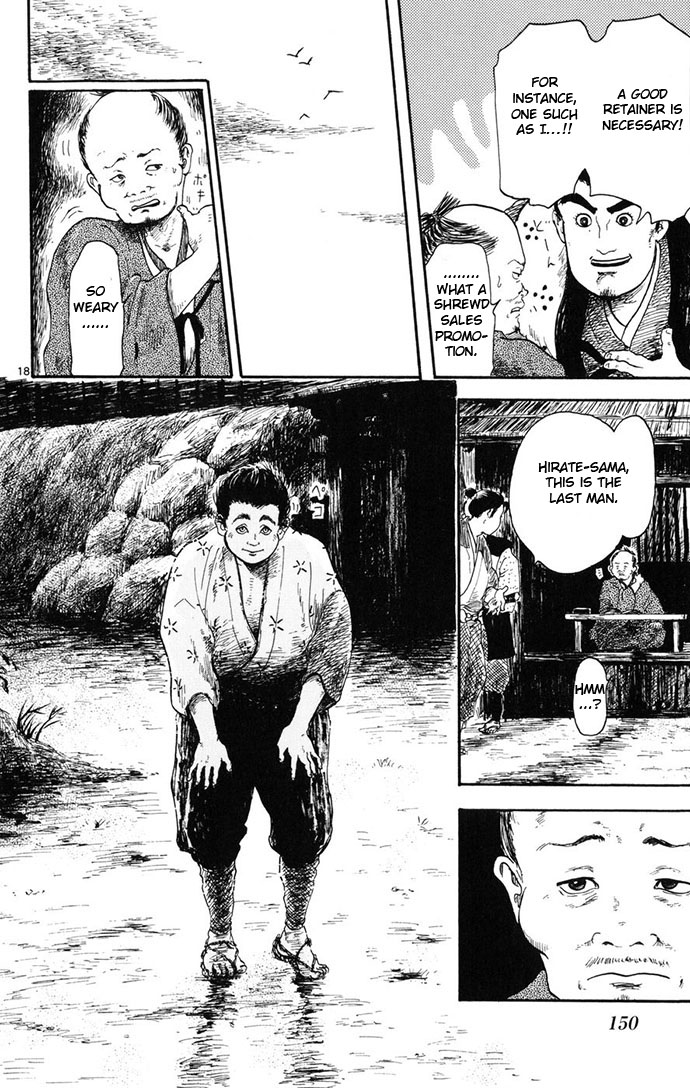 Nobunaga Kyousoukyoku Chapter 4 - Page 18