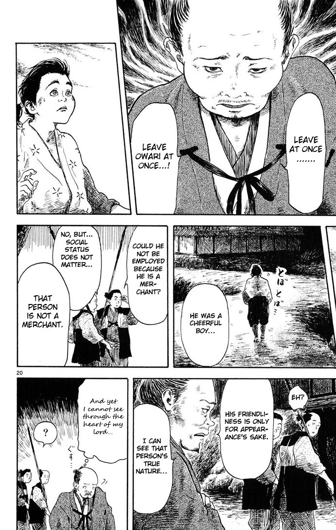 Nobunaga Kyousoukyoku Chapter 4 - Page 20