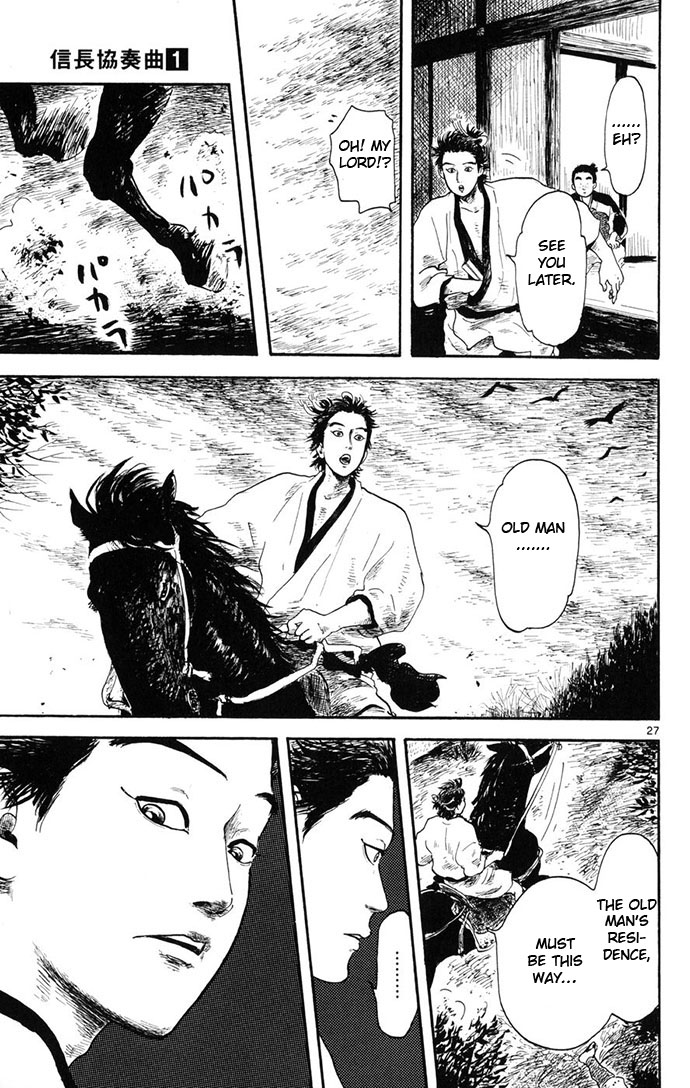 Nobunaga Kyousoukyoku Chapter 4 - Page 27