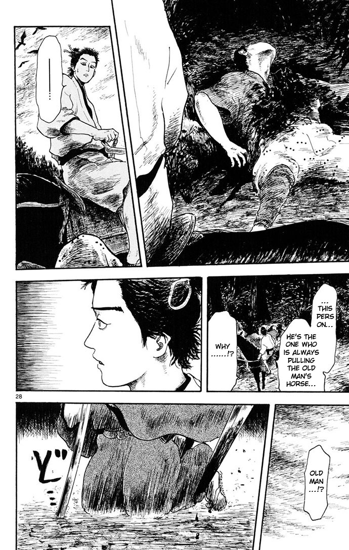 Nobunaga Kyousoukyoku Chapter 4 - Page 28