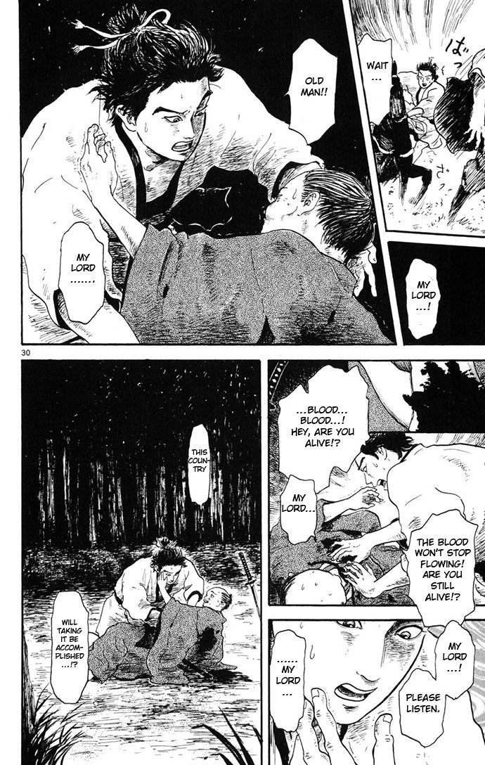 Nobunaga Kyousoukyoku Chapter 4 - Page 30