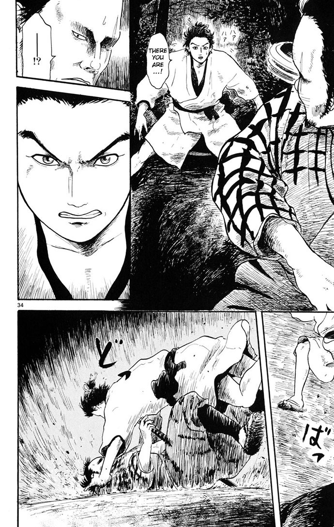 Nobunaga Kyousoukyoku Chapter 4 - Page 34