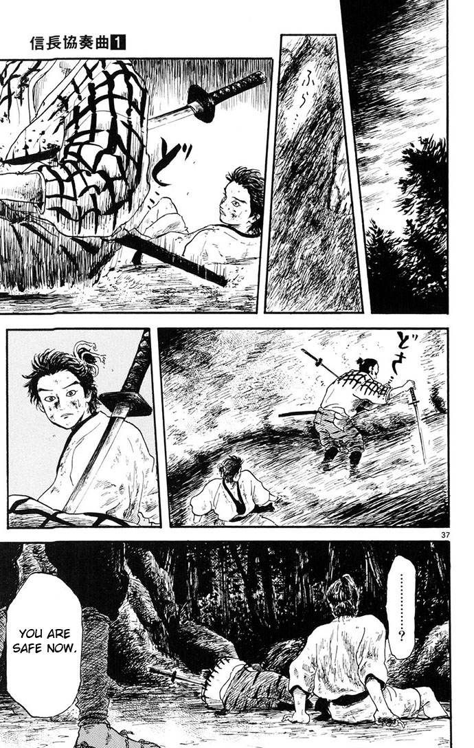 Nobunaga Kyousoukyoku Chapter 4 - Page 37