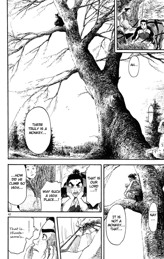 Nobunaga Kyousoukyoku Chapter 4 - Page 42