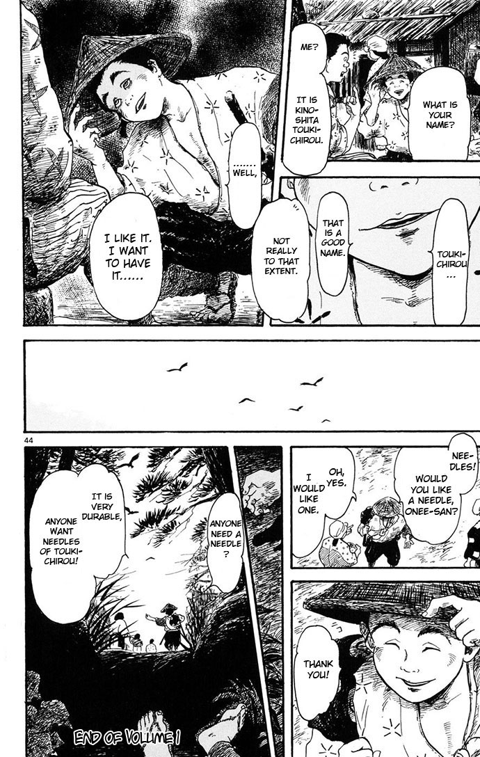 Nobunaga Kyousoukyoku Chapter 4 - Page 44