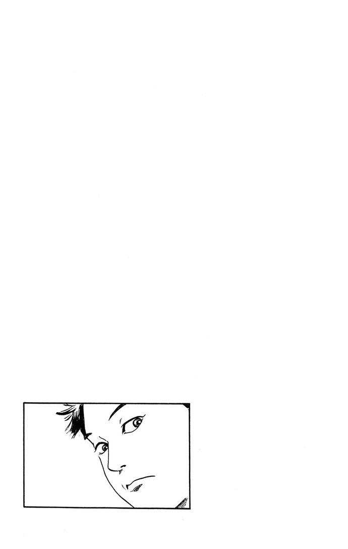 Nobunaga Kyousoukyoku Chapter 4 - Page 45