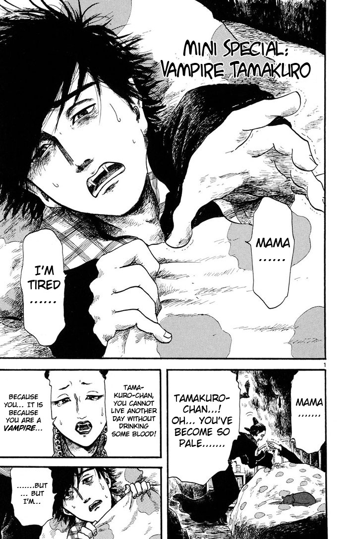 Nobunaga Kyousoukyoku Chapter 4 - Page 47