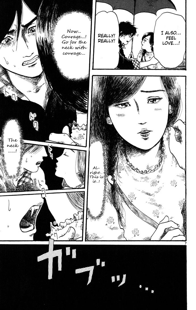 Nobunaga Kyousoukyoku Chapter 4 - Page 53