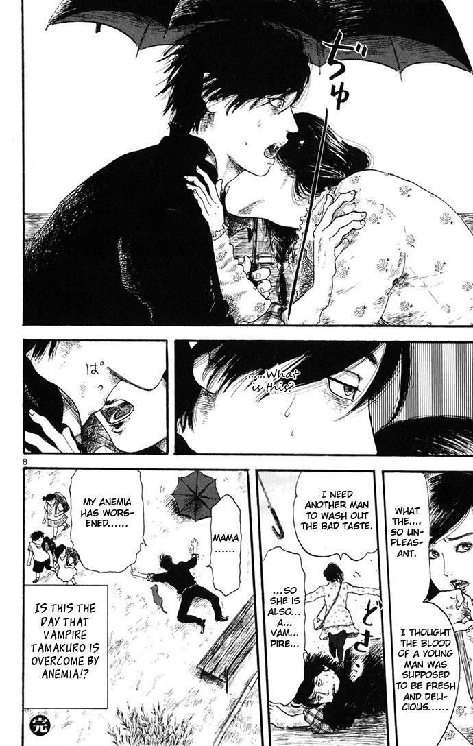 Nobunaga Kyousoukyoku Chapter 4 - Page 54