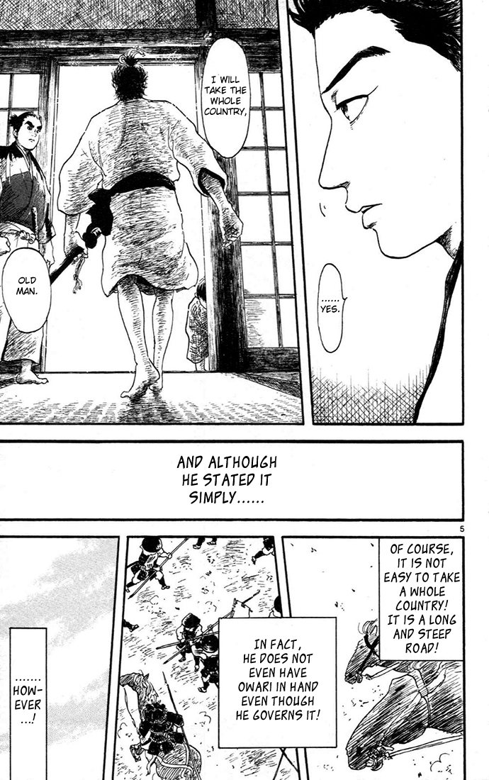 Nobunaga Kyousoukyoku Chapter 5 - Page 9