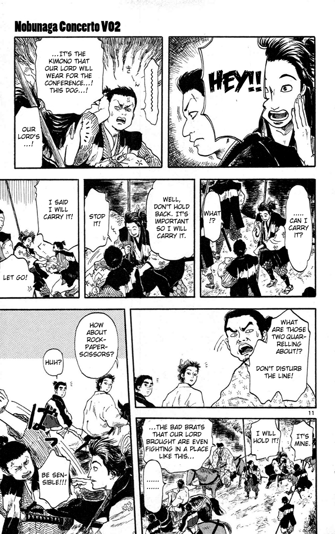 Nobunaga Kyousoukyoku Chapter 5 - Page 15