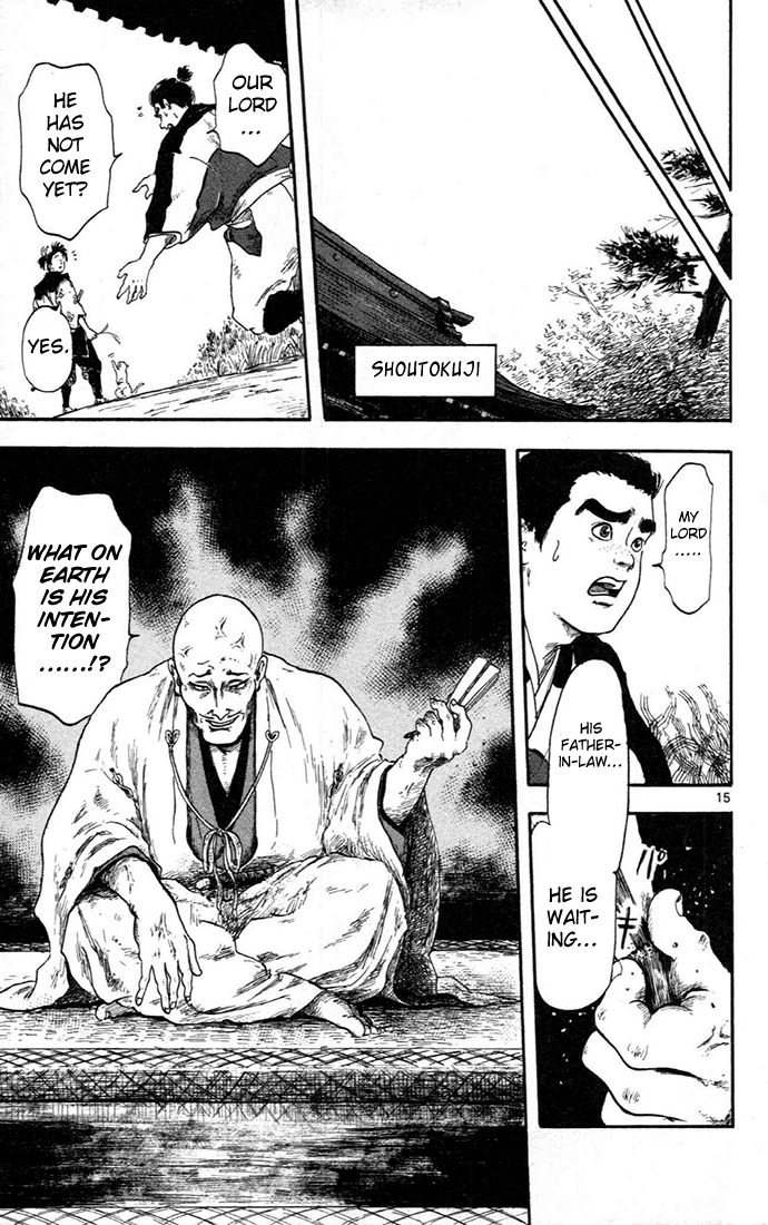 Nobunaga Kyousoukyoku Chapter 5 - Page 19