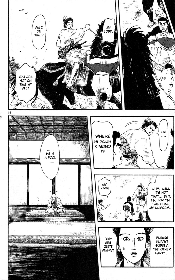 Nobunaga Kyousoukyoku Chapter 5 - Page 20