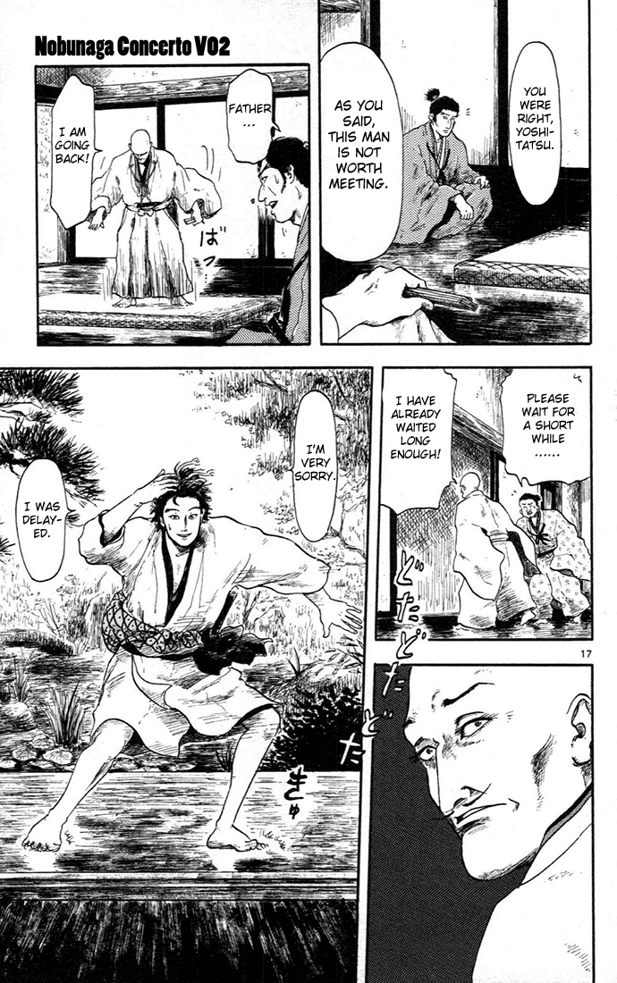 Nobunaga Kyousoukyoku Chapter 5 - Page 21