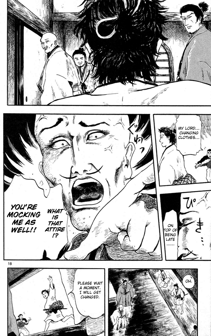 Nobunaga Kyousoukyoku Chapter 5 - Page 22