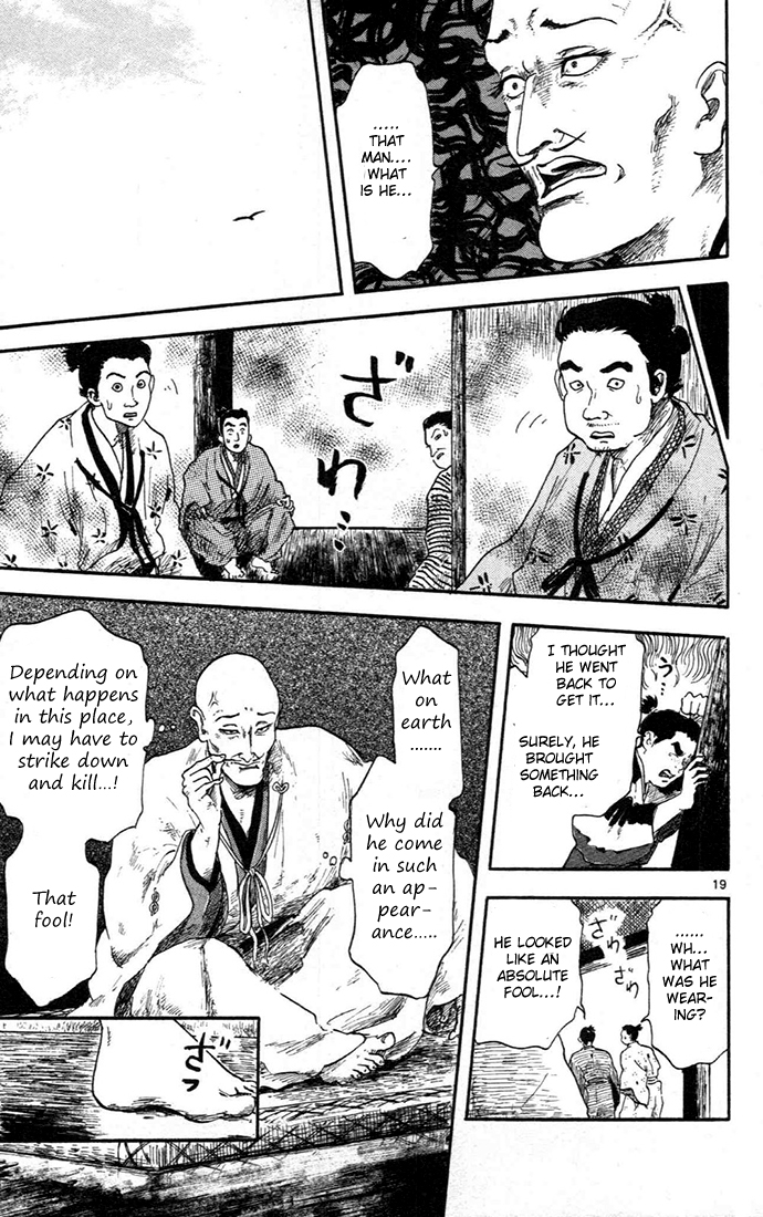 Nobunaga Kyousoukyoku Chapter 5 - Page 23