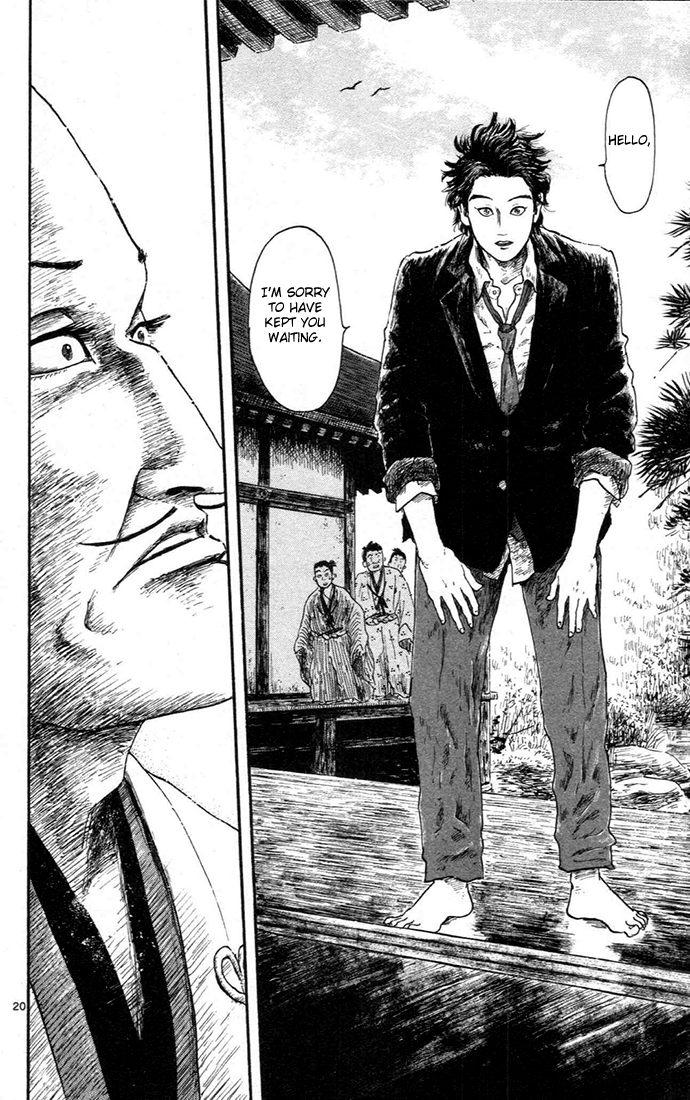 Nobunaga Kyousoukyoku Chapter 5 - Page 24