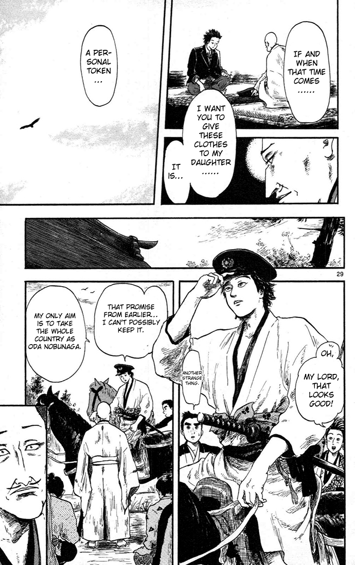 Nobunaga Kyousoukyoku Chapter 5 - Page 33