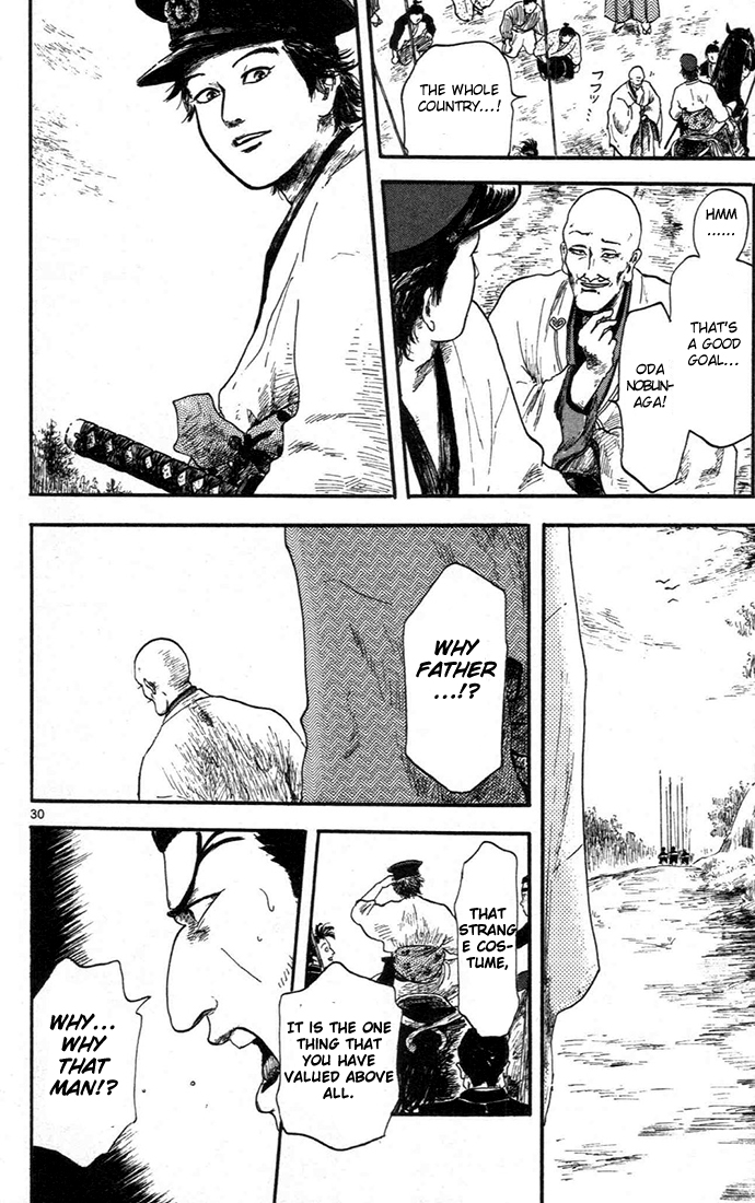 Nobunaga Kyousoukyoku Chapter 5 - Page 34