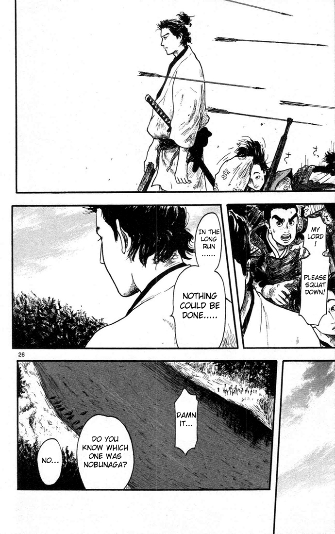 Nobunaga Kyousoukyoku Chapter 6 - Page 26