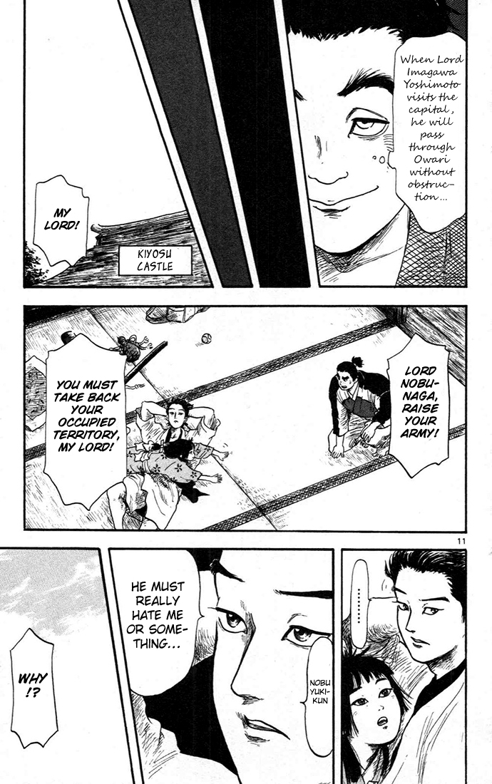 Nobunaga Kyousoukyoku Chapter 7 - Page 11
