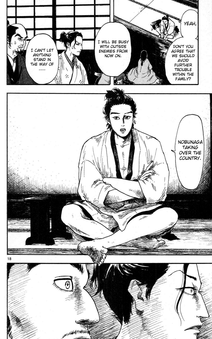 Nobunaga Kyousoukyoku Chapter 7 - Page 18