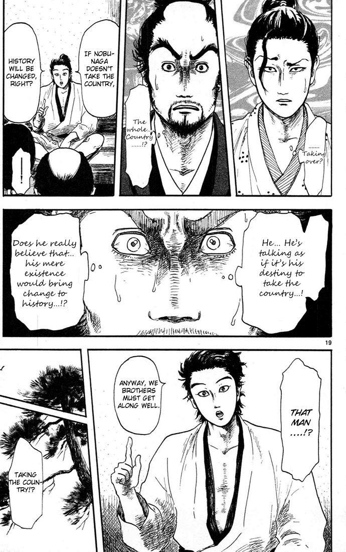 Nobunaga Kyousoukyoku Chapter 7 - Page 19