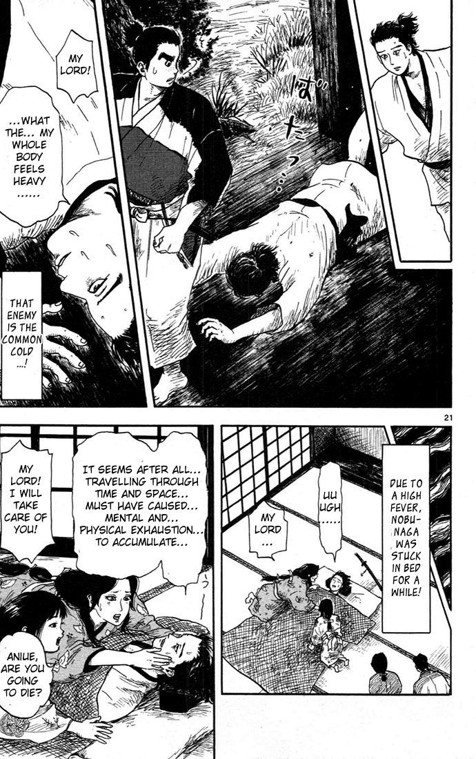 Nobunaga Kyousoukyoku Chapter 7 - Page 21