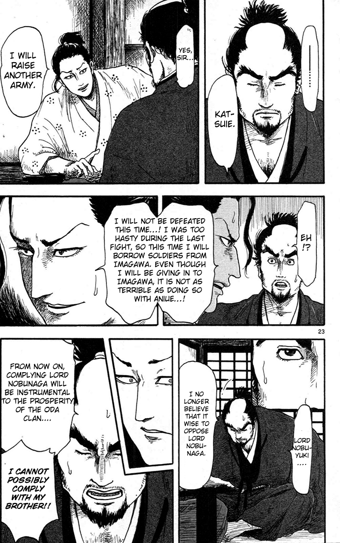Nobunaga Kyousoukyoku Chapter 7 - Page 23