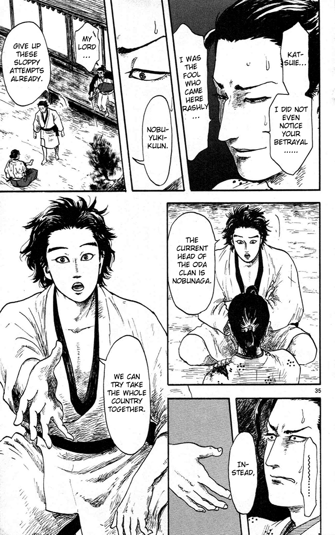 Nobunaga Kyousoukyoku Chapter 7 - Page 35
