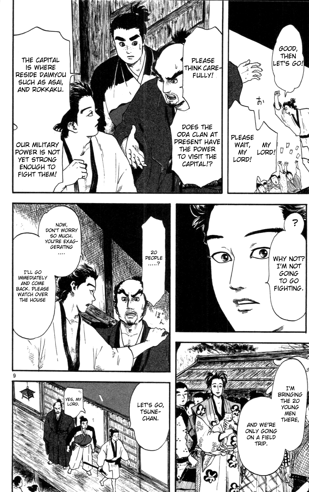 Nobunaga Kyousoukyoku Chapter 8 - Page 9