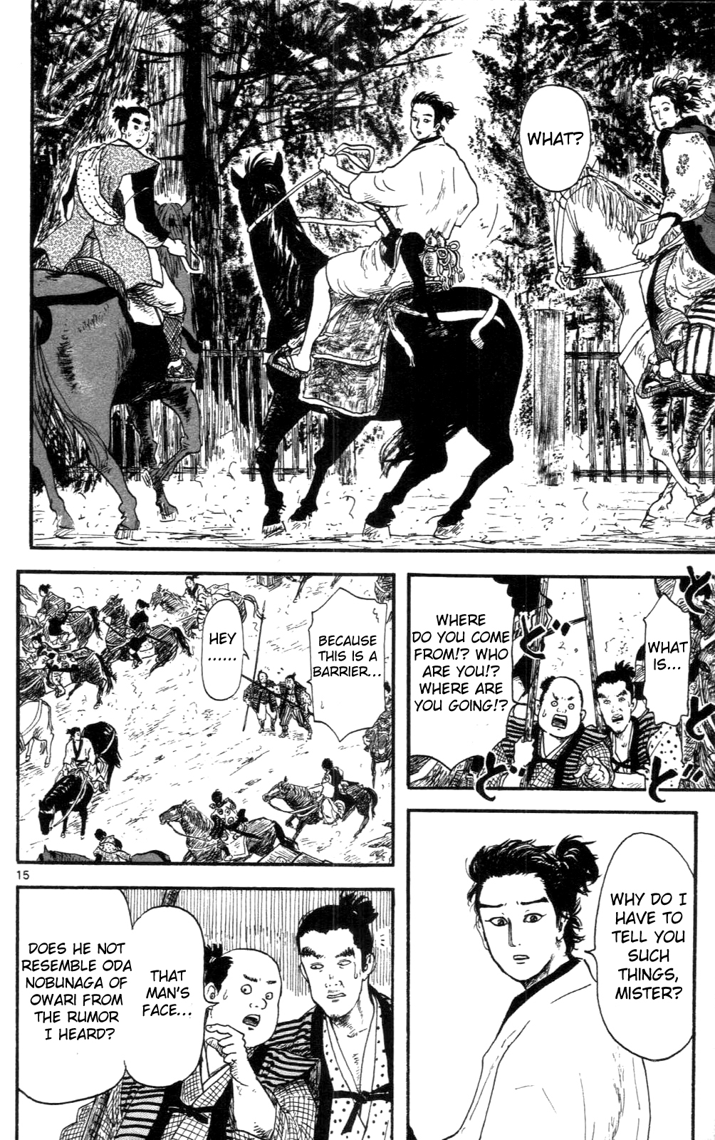 Nobunaga Kyousoukyoku Chapter 8 - Page 15