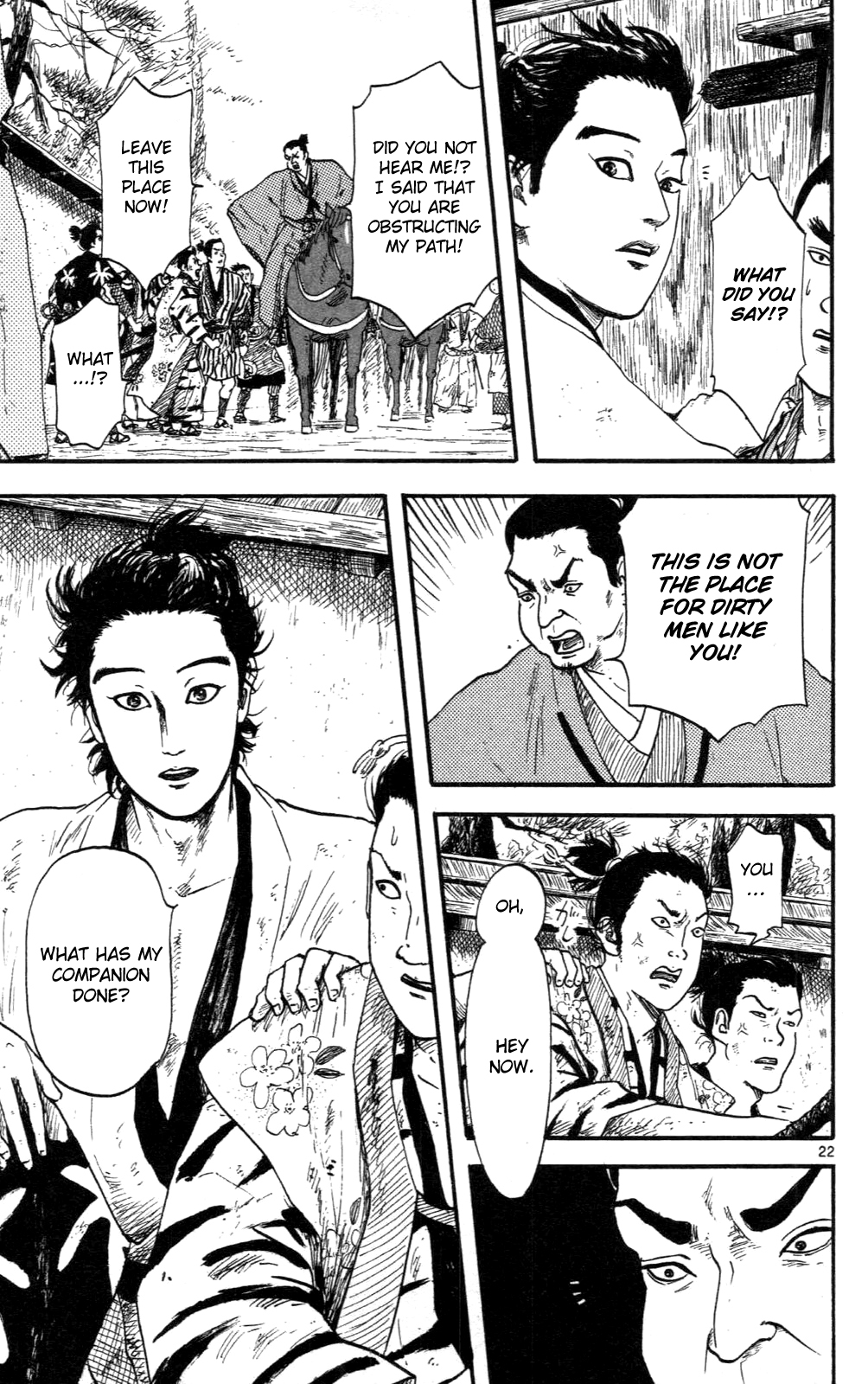 Nobunaga Kyousoukyoku Chapter 8 - Page 22