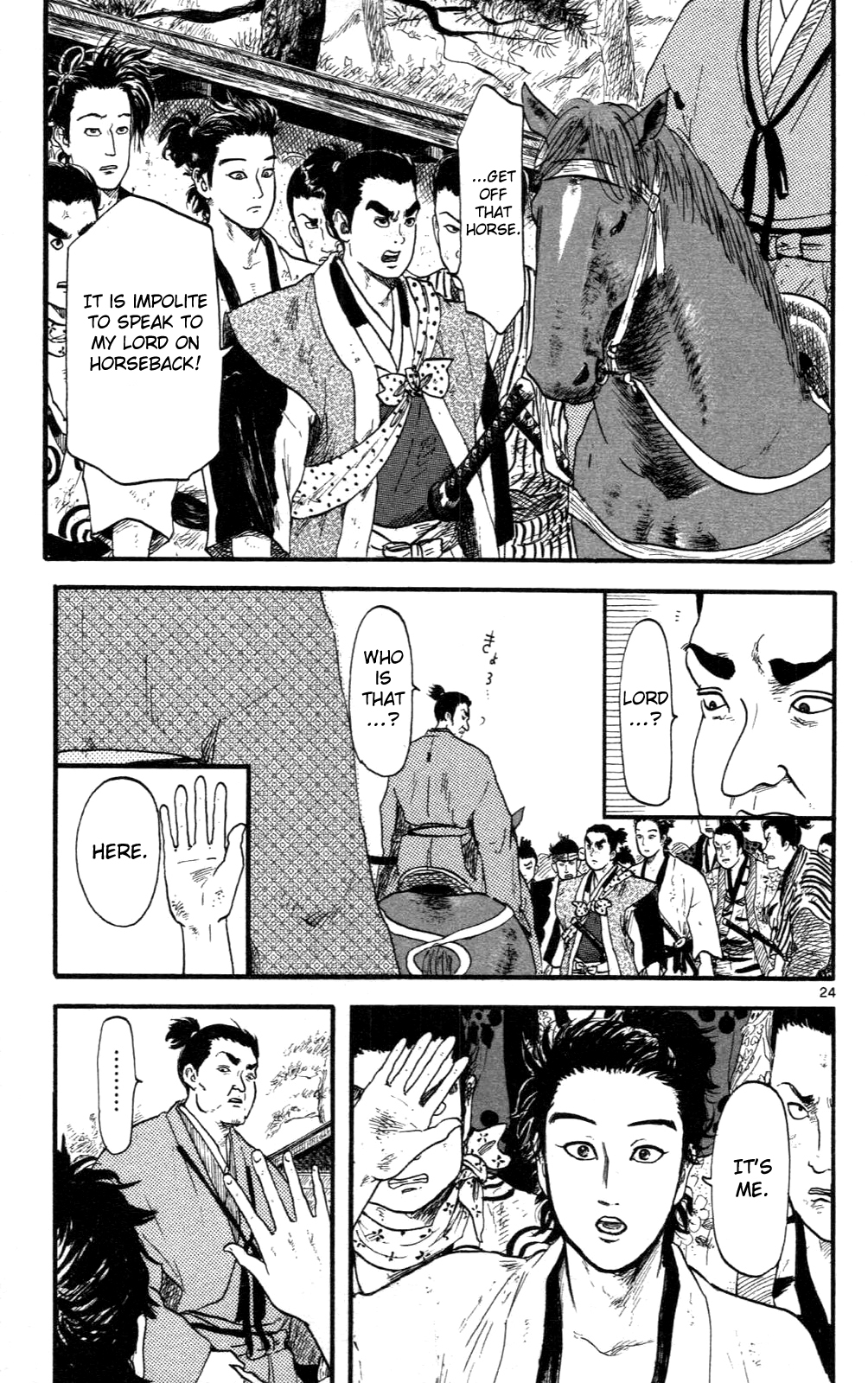 Nobunaga Kyousoukyoku Chapter 8 - Page 24