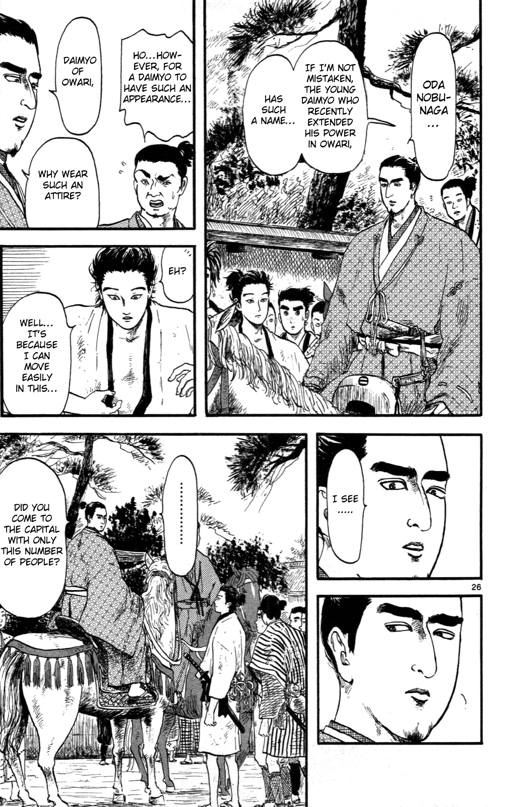 Nobunaga Kyousoukyoku Chapter 8 - Page 26
