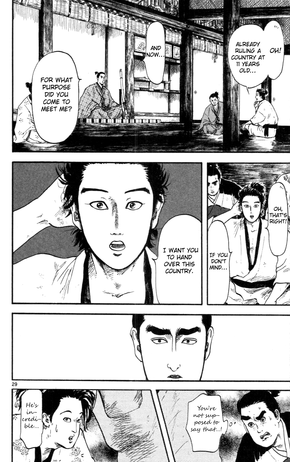 Nobunaga Kyousoukyoku Chapter 8 - Page 29