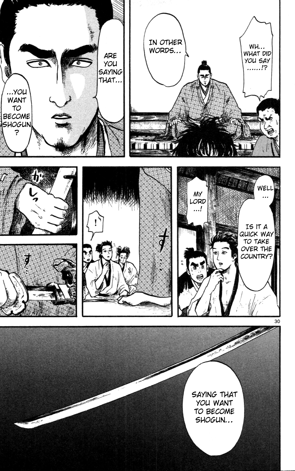 Nobunaga Kyousoukyoku Chapter 8 - Page 30