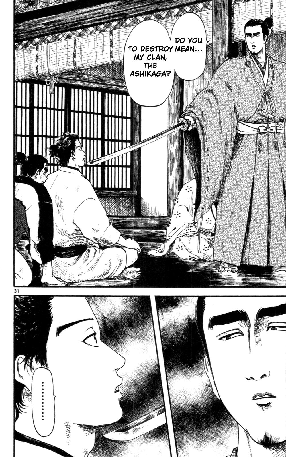 Nobunaga Kyousoukyoku Chapter 8 - Page 31