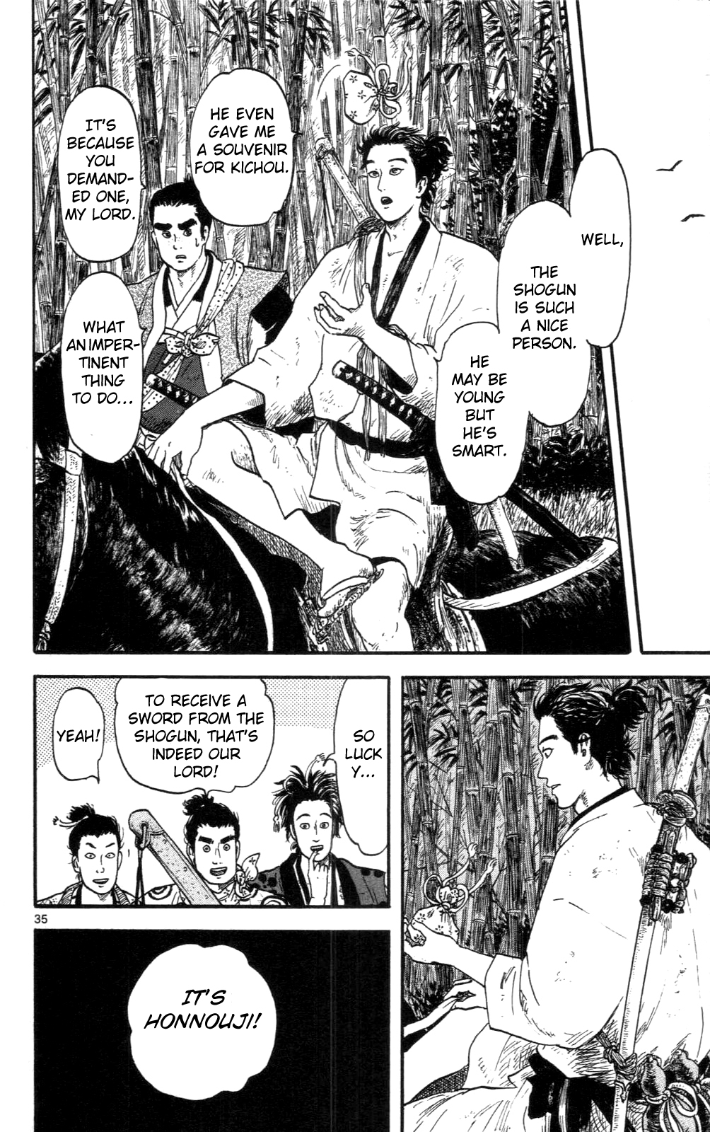 Nobunaga Kyousoukyoku Chapter 8 - Page 35