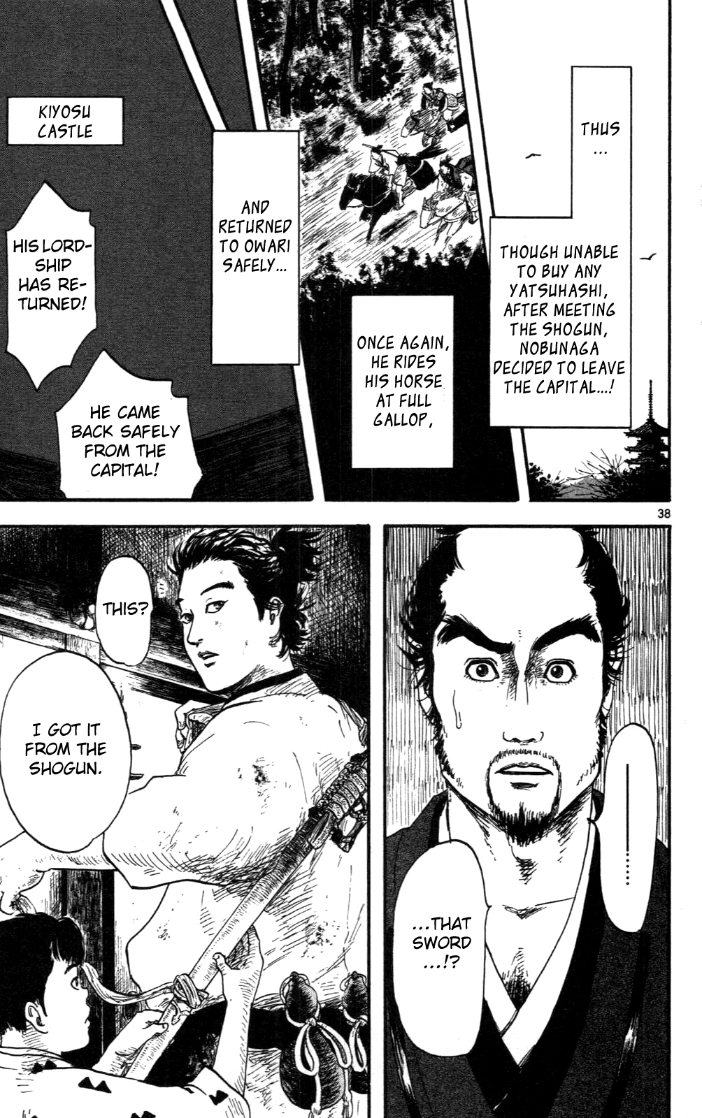 Nobunaga Kyousoukyoku Chapter 8 - Page 38