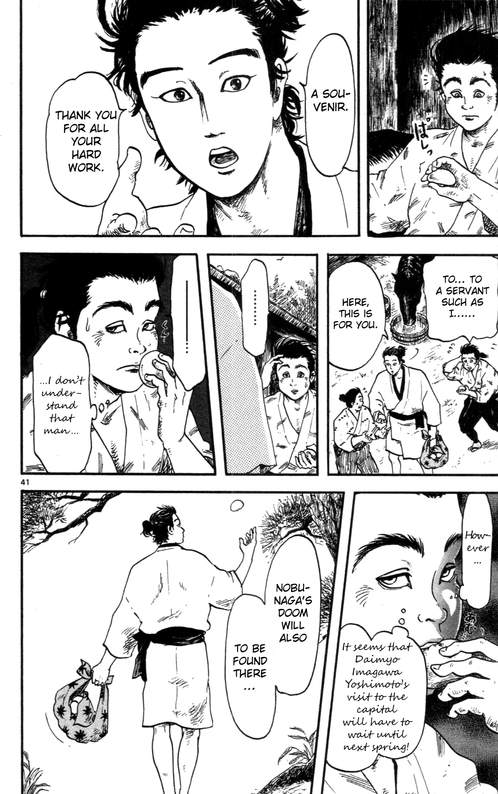 Nobunaga Kyousoukyoku Chapter 8 - Page 41