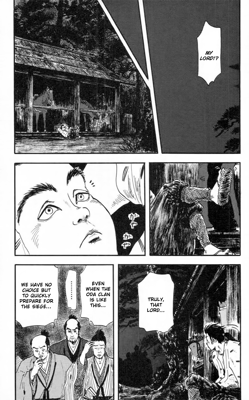 Nobunaga Kyousoukyoku Chapter 9 - Page 14