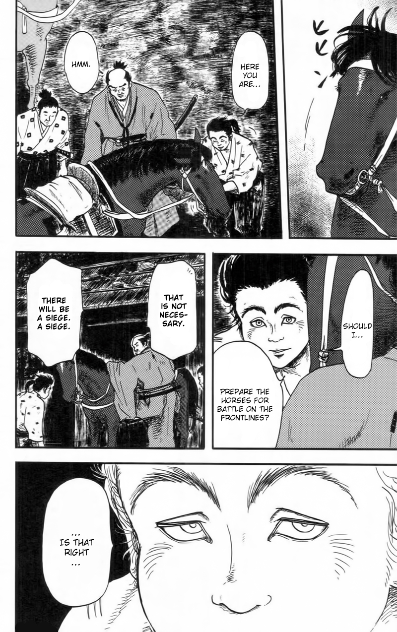 Nobunaga Kyousoukyoku Chapter 9 - Page 15