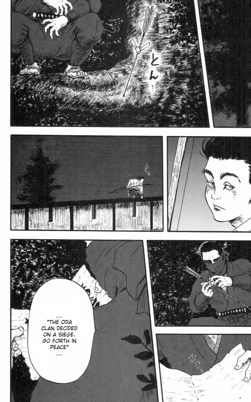 Nobunaga Kyousoukyoku Chapter 9 - Page 19