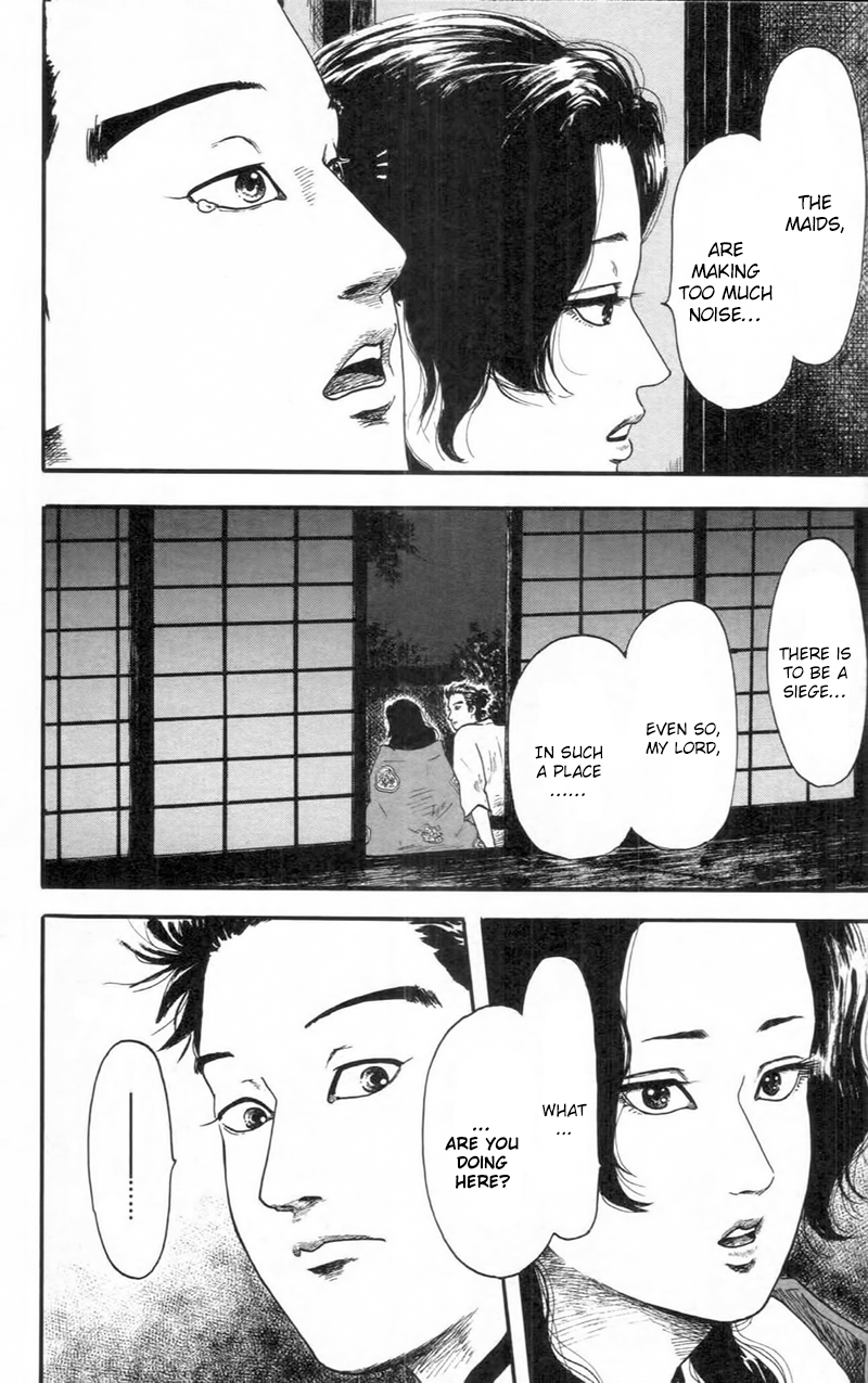 Nobunaga Kyousoukyoku Chapter 9 - Page 23