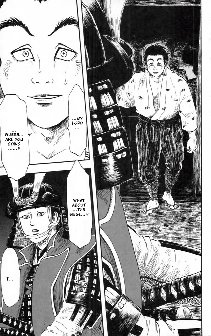 Nobunaga Kyousoukyoku Chapter 9 - Page 32