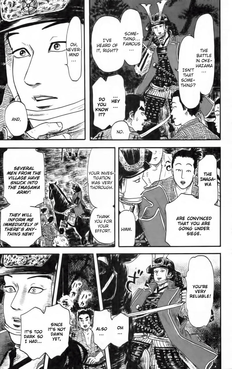 Nobunaga Kyousoukyoku Chapter 9 - Page 36