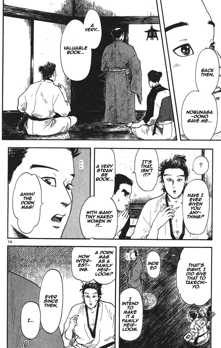 Nobunaga Kyousoukyoku Chapter 11 - Page 14