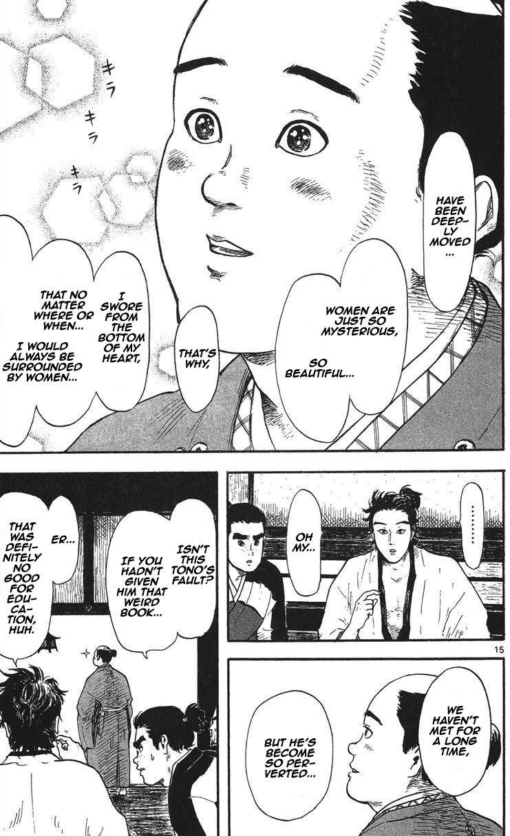 Nobunaga Kyousoukyoku Chapter 11 - Page 15